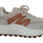 Sneaker de Supercampo Beige