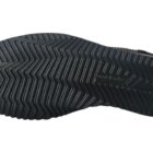 Sneaker de Himona Zwart