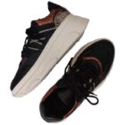 Sneaker de Jana Zwart