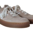 Sneaker 86.475.33  Beige