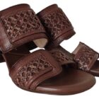 Slipper RHV264747 V26 Bruin