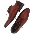 Veterschoen Arcos Bruin