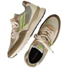 Sneaker de Treener Groen
