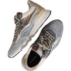 Sneaker de Zager Blauw