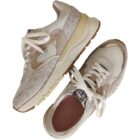 Sneaker Treni Taupe