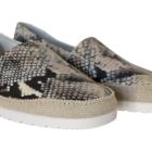 Instapper Noa Mamba Beige