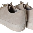 Sneaker 4081 Beige