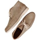 Veterboot de Oister bruin