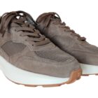 Sneaker Blue Jogger Taupe