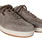 Sneaker Sunday Cup Taupe