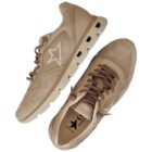 Sneaker  C1408 Beige