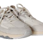 Sneaker de Rezer Beige