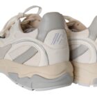 Sneaker de Rezer Beige