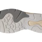 Sneaker de Rezer Beige