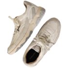 Sneaker de Rezer Beige