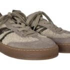 Sneaker 6018 Beige