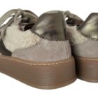 Sneaker 6018 Beige