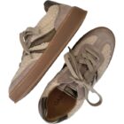 Sneaker 6018 Beige