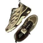 Sneaker Altitude Bruin