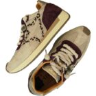 Sneaker 1375 Beige