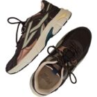 Sneaker C1451713SPSH4 Bruin
