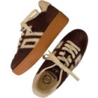 Sneaker XXL Bruin