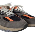 Sneaker De Rezer Taupe