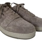 Sneaker Sunday Cup Taupe